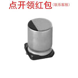 EEEFN1V151V Panasonic铝电解电容器 150uf 35V ±20% 松下