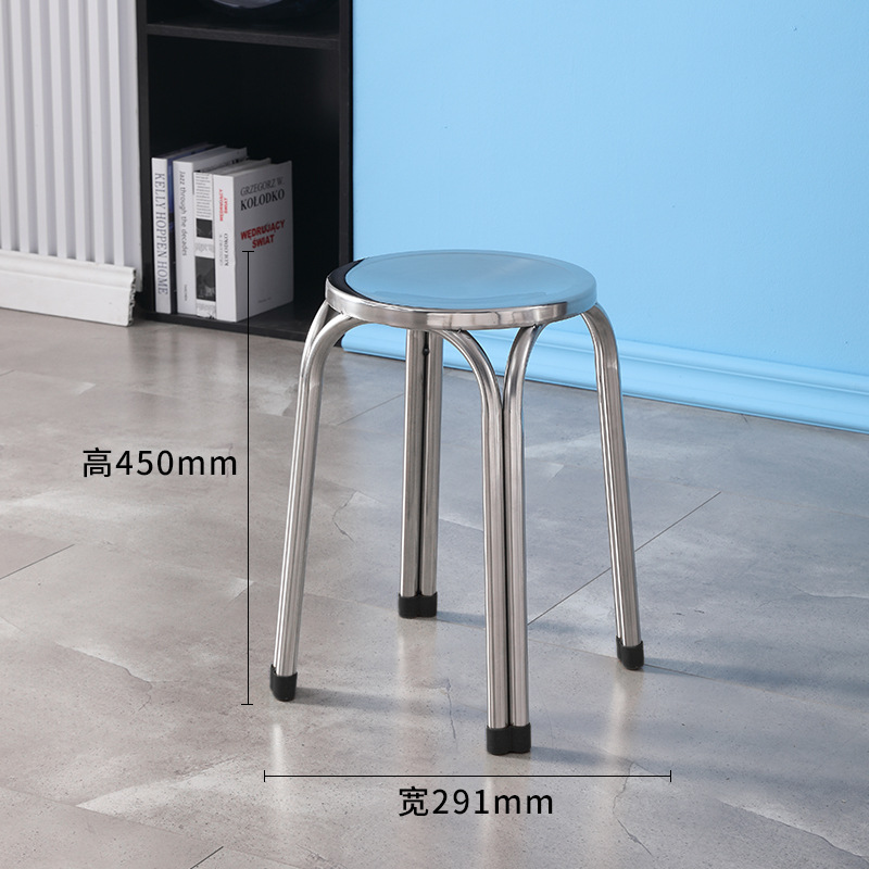 Stainless steel