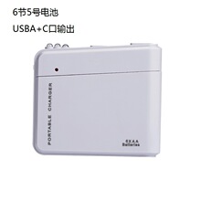 6��5̖늳ؑ�������� 6�����Ͳ��������֙C6XAA 6AA