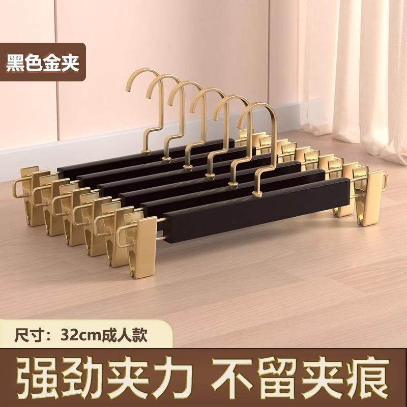Percha de madera percha de pantalones de madera sólida percha de pantalones caseros sin marcas armario de madera fuerte incorporado pantalones especiales para tiendas de ropa