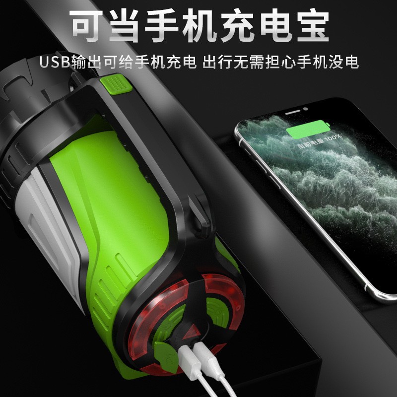 Shangjia luz fuerte lámpara portátil recargable de largo alcance linterna de alta potencia multifuncional hogar reflector de emergencia al aire libre