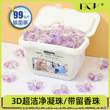 3D���������p�ػ��Լ�ͥ�bϴ���������޹�²ݝ�s��ճ־�