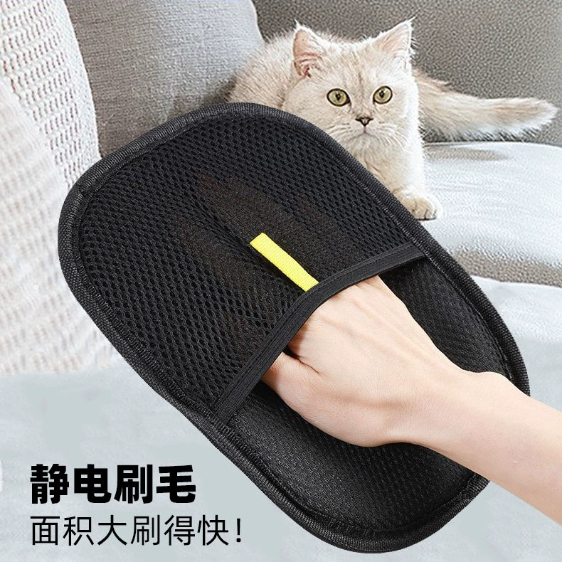 Щетка для удаления статического волоса для домашних животных, средство для удаления ворса, очиститель для диванов, средство для удаления плавающих волос, моющаяся щетка-перчатка, щетка для кошек