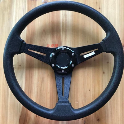 Base, Other Car Modifications - 17-14-inch-concave