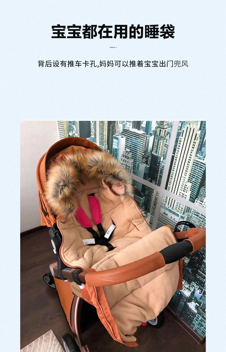 简约睡袋_07
