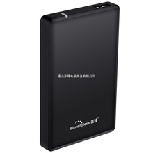 1T移动硬盘USB3.0 电视电脑高速500G移动盘外接加密2TB大容量