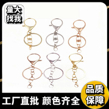 �o����r��耳׿����r���ļ��װ��֭h4���耳��diy�Ʒ�������