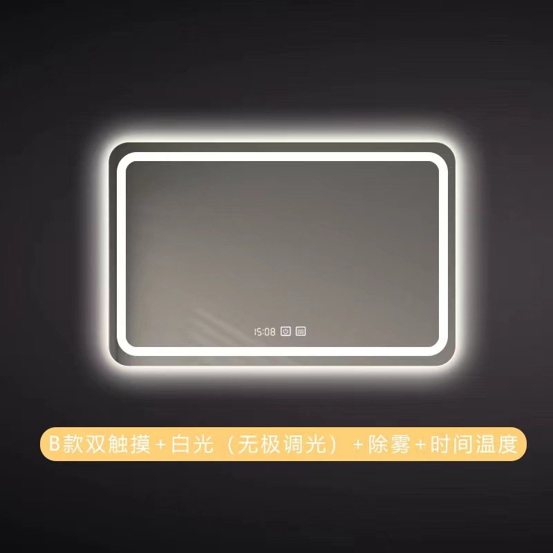 Hotel cuadrado inteligente luz LED espejo de baño Baño anti-niebla espejo táctil de inducción luminosa espejo cosmético colgante de pared