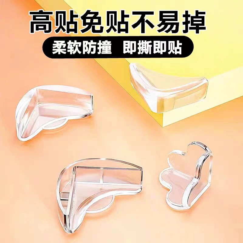 Детские противоударные полосы, защитные полосы от ударов, защита углов стола, противоударные уголки, специальная прозрачная защита для детских садов