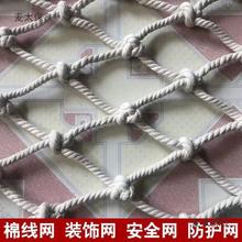 ���¾��W���ھW�bW���K̫���������K�W���o�����W��ɫ�ރ�ͯ��