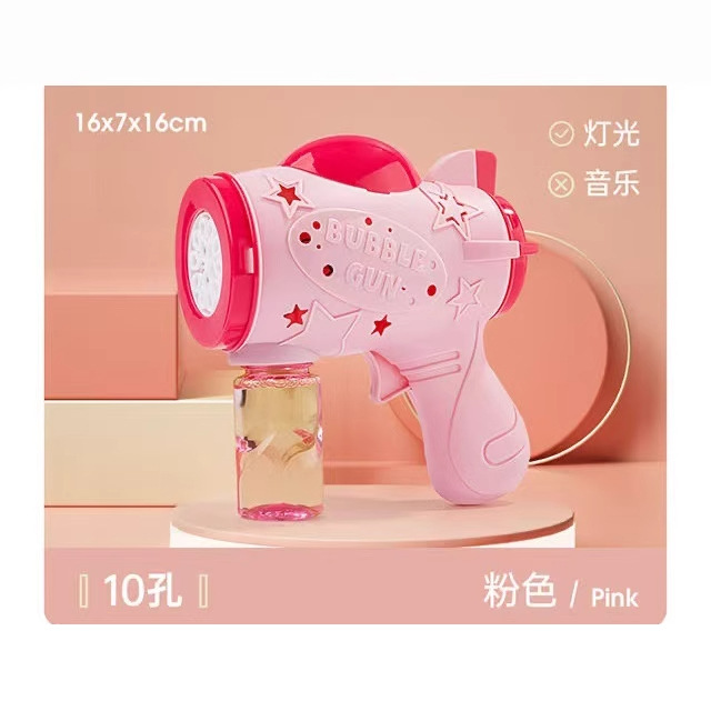 Verano dibujos animados juguetes eléctricos pistola de burbujas 10 agujeros luz música máquina de soplado de burbujas eléctrica al aire libre interacción entre padres e hijos