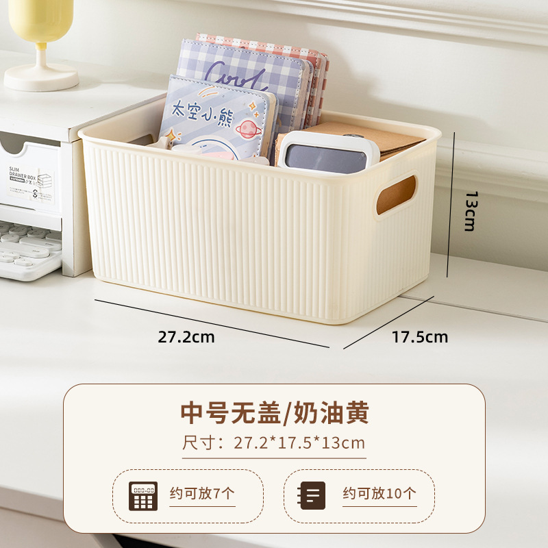 Caja de almacenamiento de dormitorio con cubierta de plástico gruesa caja de acabado de escritorio doméstico de baño multi-dimensional caja de artículos superpuestos