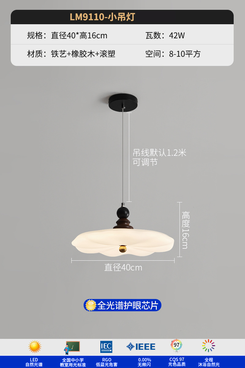 Lámpara de pasillo francesa de estilo medio, lámpara de pasillo, lámpara de porche, lámpara de techo, dormitorio retro, mesita de noche, barra de bar, candelabro pequeño