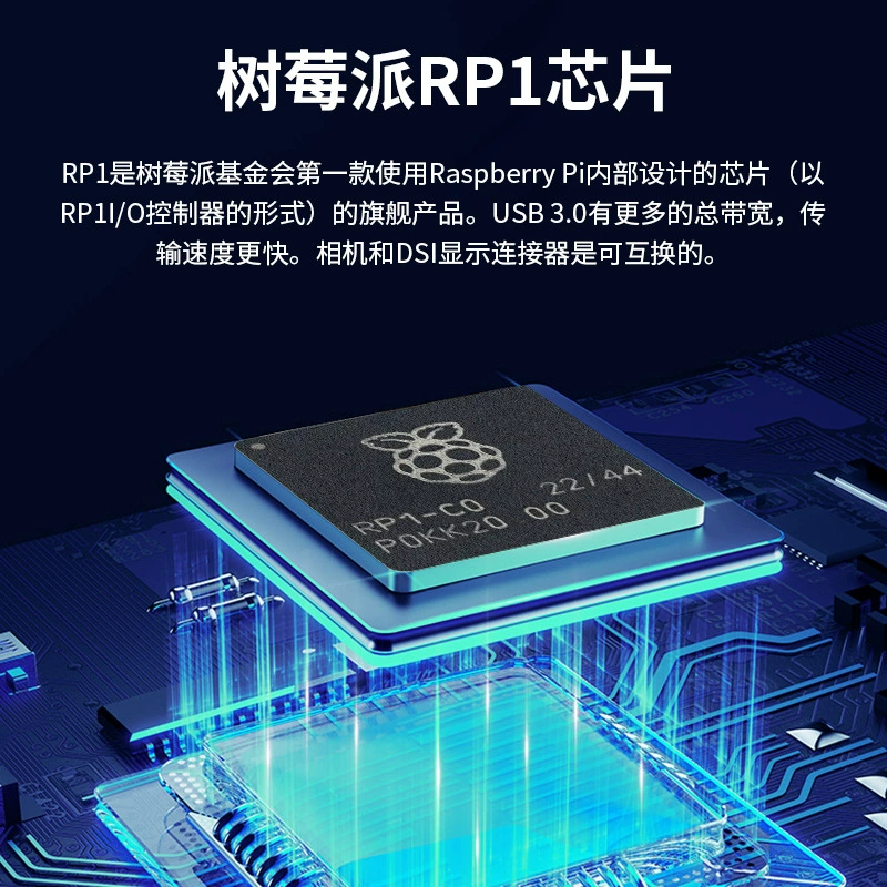 Плата разработки Raspberry PI 5B официальная оригинал оригинальный Linux компьютер AI программирование платформа