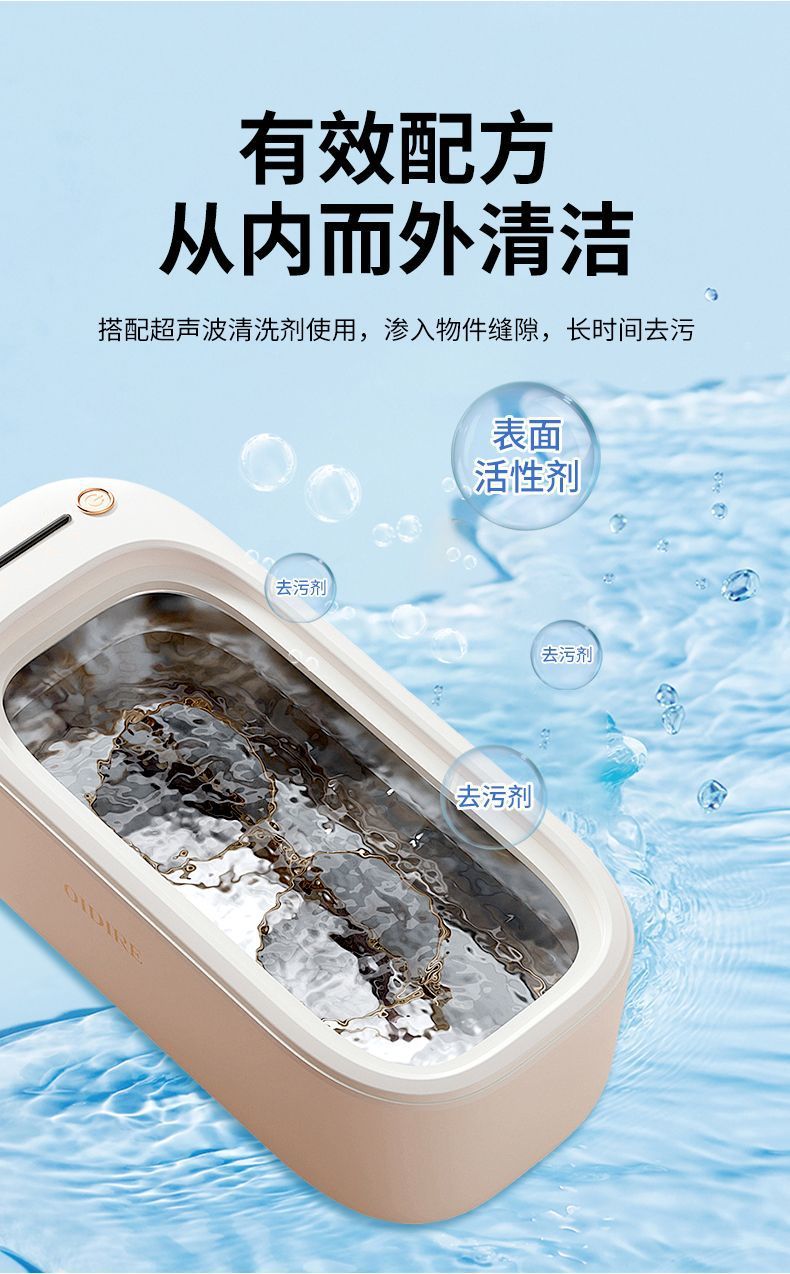 6f890a08-d5e5-41a6-bef7-509be374f899.jpe