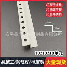 Z字型收边条石膏板吊顶阴角墙边线条PVC收口角线刮腻子L型工艺条