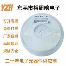 �NƬ��� 0402  ȫϵ��ԭ�b�F؛ ����5%  10%  20%   +80-20%