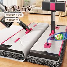 �X�Ͻ�ƽ���ϰ�һ�σ�����ϴ�¿����ѩ�᠖�ϰѸɝ����ƽ���ϰ�