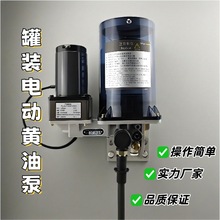 �O�|ͬ����b늄��S�ͱ�DBD-07GT/���Ԅӝ����ͱ�2202��100T