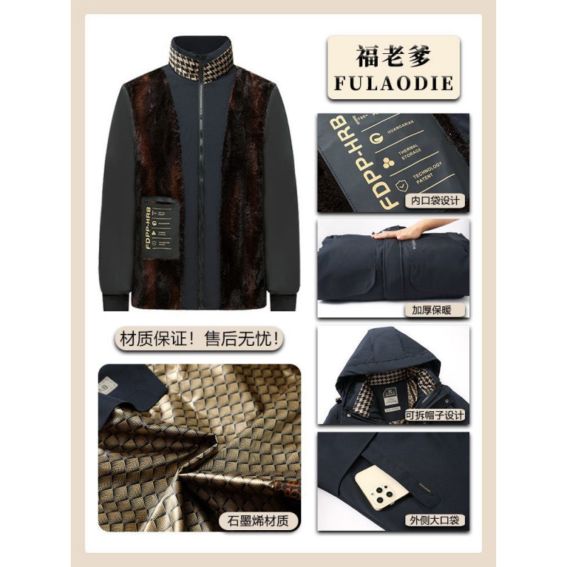(2개) 라이너가 달린 남성용 면화 패딩 코트는 겨울을위한 중년 및 노인 겨울용 할아버지의 중년면 패딩 코트를 제거 기모 두꺼운 코트면 패딩 코트