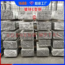 ���N���C�Ͳ� U��� ���P�201304316 �T��C��֧��  ���Sֱ�N