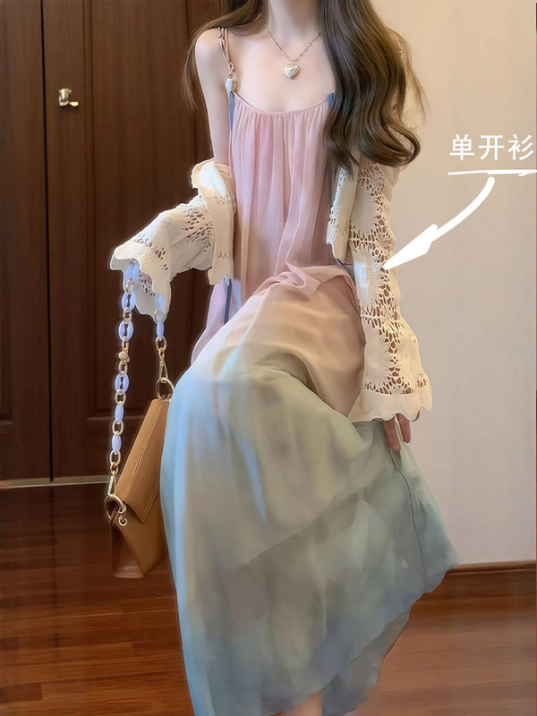 夏装搭配一整套大码胖mm镂空防晒开衫渐变吊带裙度假风绝美套装女|undefined