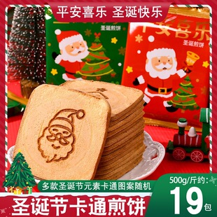 �}�Q���u����Ϊ�С���b���ֵ��ͯƽ��ҹ�Y���ǹ����eС����ʳ