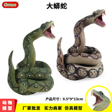 ���������ߌ���̩̹����̩̹�Ŵ�����ģ�������ؐ�������M����