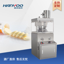 ���ݘ����vƬ���a�C��С�K������Ƭ��ĩ��Ƭ�O��ȫ�Ԅ����D��Ƭ�C