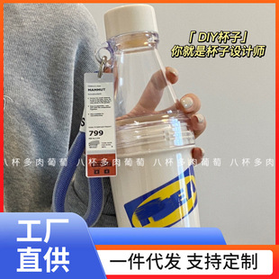 ?���l�˱��������� С�t��ͬ��������ˮƿ�� ���ձ�y���K�p��