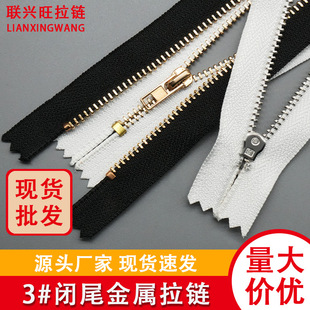 3̖��������]β�~����^���b����o�ϬF؛���l�S��ֱ�N