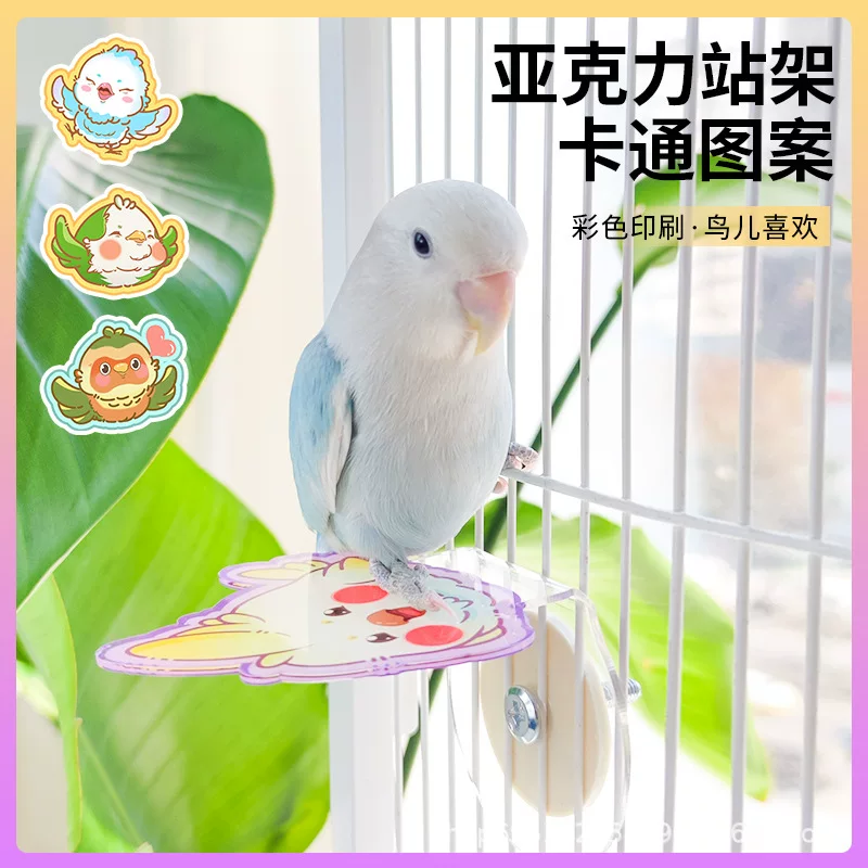 Cute mouse, rubber fresh non-slip cartoon table mat, cat, increased thickness