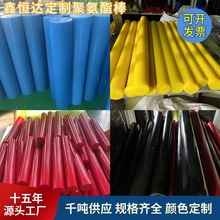 SҲɫ۰AzţԼtɫzQɫPUİ