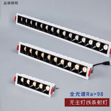 led�L�l�Οo������ş�Ƕ��ʽ��ѣ������^�������O�����l���͏d