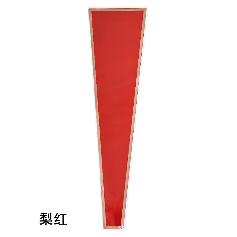 심플 프레임 싱글: 배 레드, 50개/팩