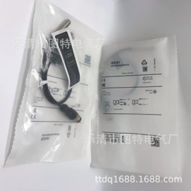接近开关;位置传感器;光电开关