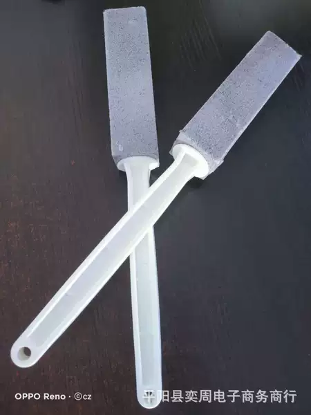 Long handle bubble 2 installation