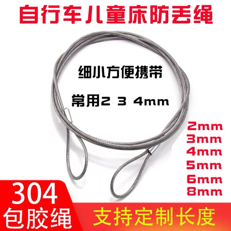 IMG_8851(20220512-103802)