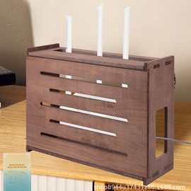 木质无线路由器WiFi收纳盒电视柜电源板电缆整理隐藏收纳架置物架