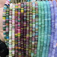 �羳ר�� �ٿ�2x6��Ȼʯ������ԲƬ��Ƭ�鴮�鶨λ�� ��Ʒdiy���
