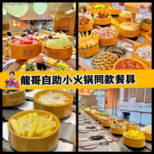���DС����D�D��˱P�A�μ�ɫ�p�����������D��偵����;�����