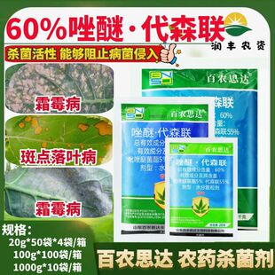 ���r˼�_60%���Ѵ�ɭ̿�Ҳ����c���~���r���rș������