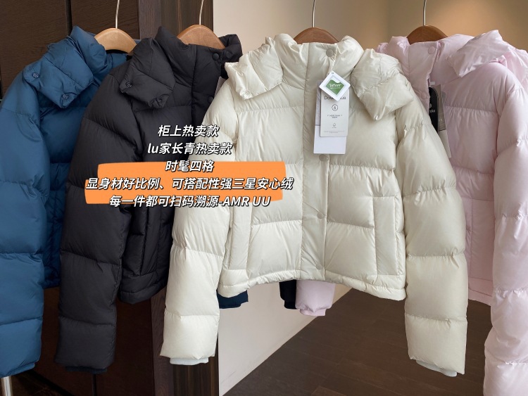 详情图_69.jpg