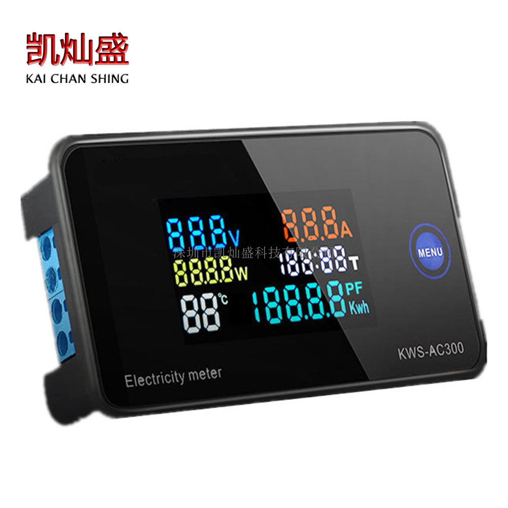 交流电压表100A电流表AC50A电流电压表50-300V数字式电压表