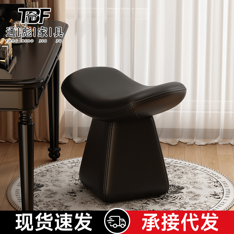 Makeup Chair for Home Dressing Room, Dressing Table with Stool for Girls' Bedroom, Swivel Shoe-Changing Sofa Stool, Dressing Table Chair