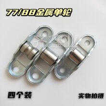 �ܸ��Ż���7788����ƽ�ƹ�����е��ֲ���ƽ�ִ�����ʽ���