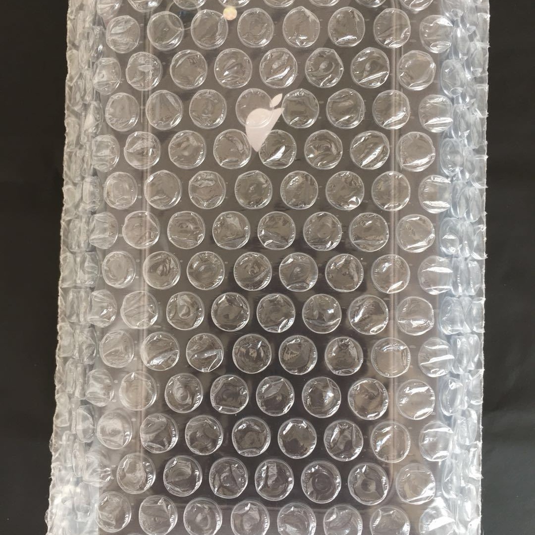 15*20cm100个加厚防震大气泡袋批发定 做打包装膜小泡沫袋泡泡袋
