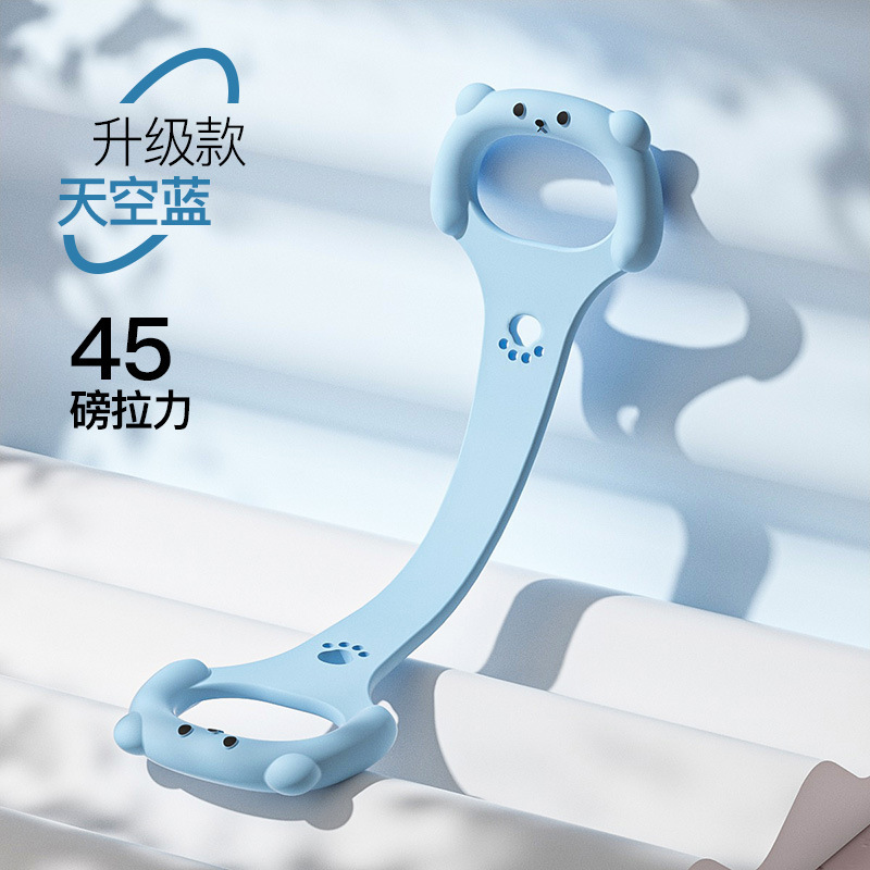 女性用バックストレッチフィットネストレーナー、弾性ロープバック機器、家庭用バックストレッチベルト|undefined