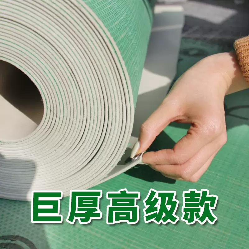 装修地面保护膜加厚铺地板编织布eva防滑耐磨地膜棉pe塑料膜