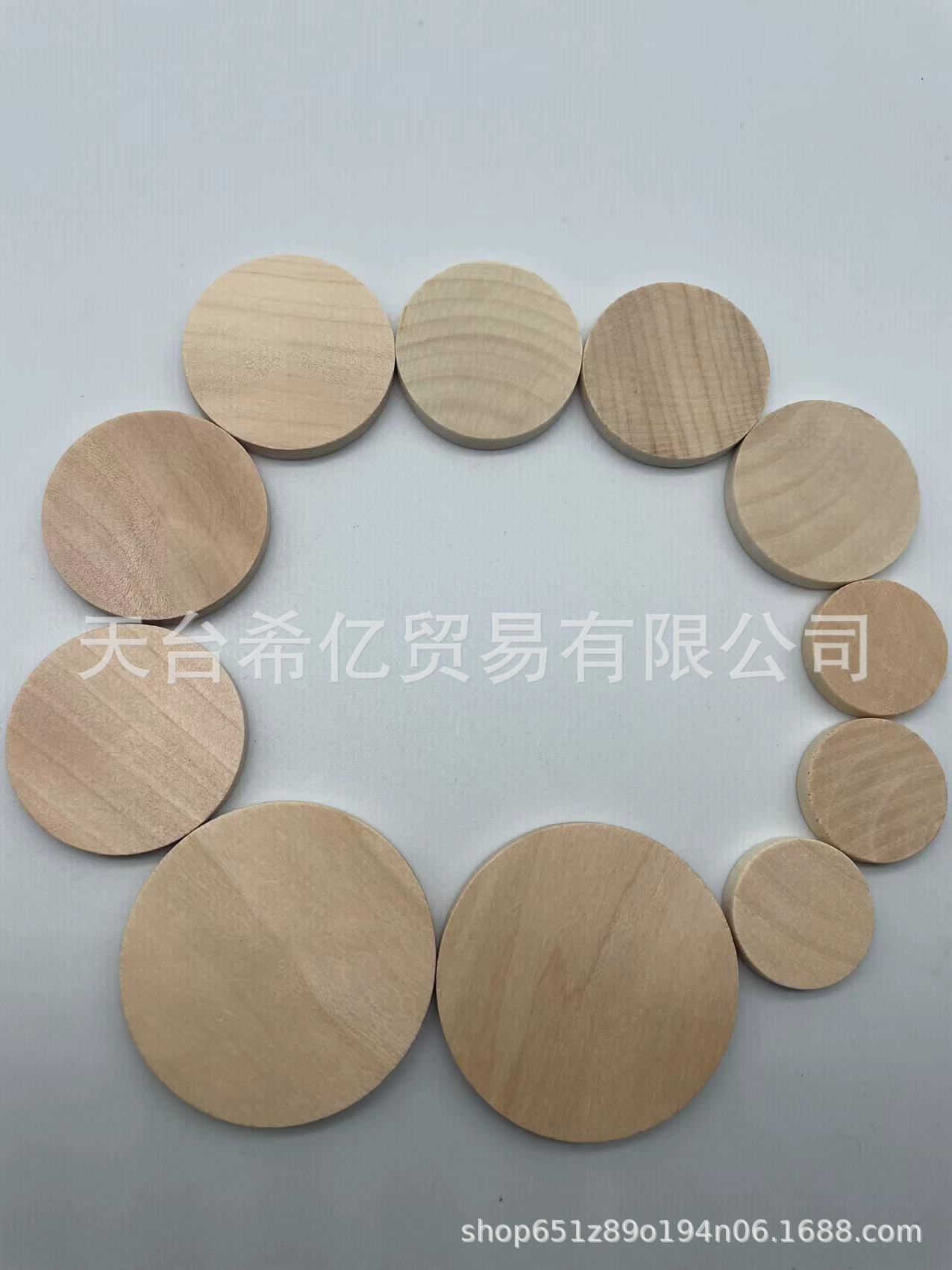 微信图片_20221011190511